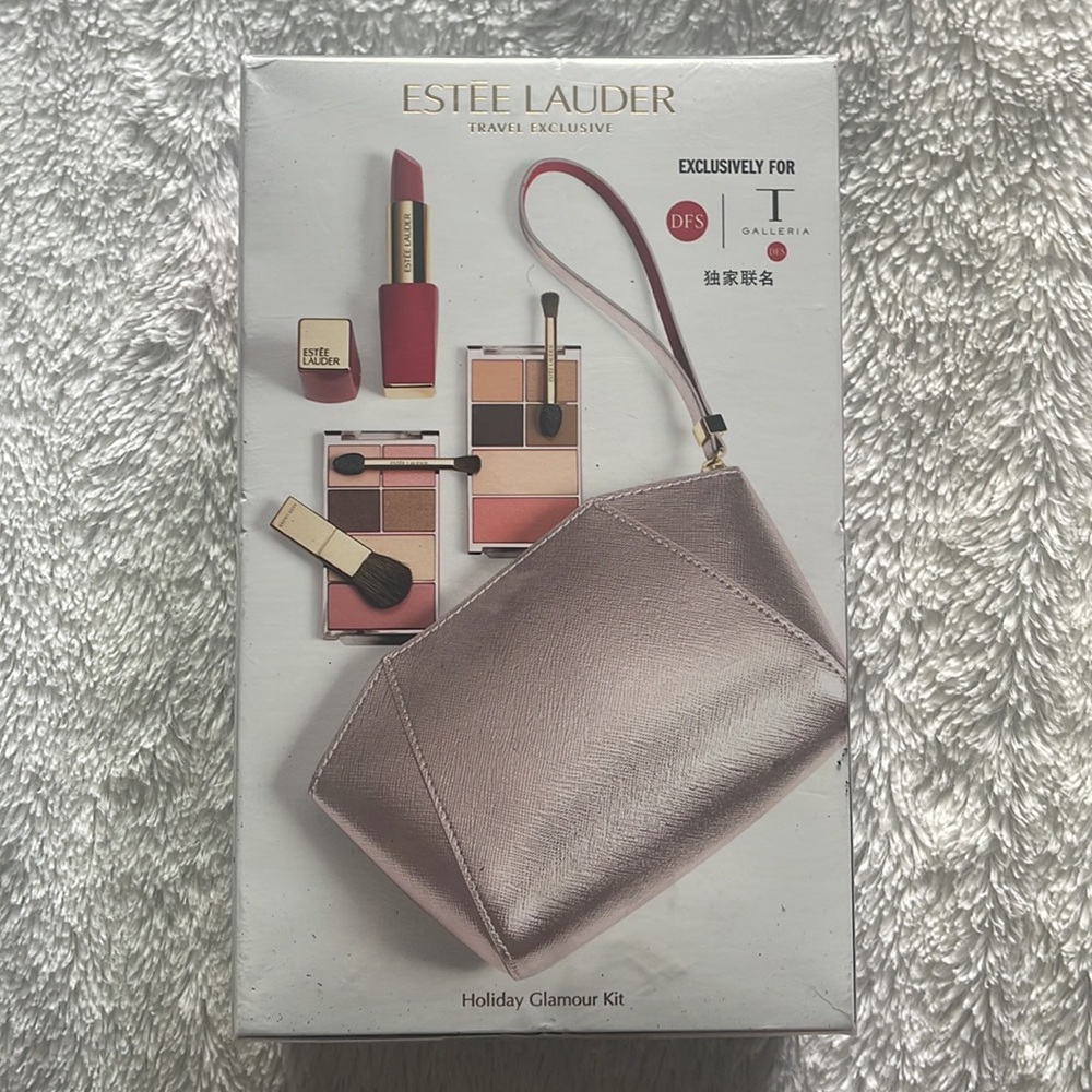 ❤️NEW!!!❤️Estee Lauder Travel Exclusive.Glamour Kit Sculpt. Contour. Highlight.